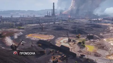 Карта промзона