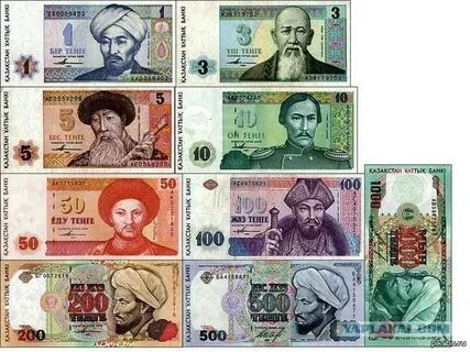 Ескі қаншықтар фотогалереялары