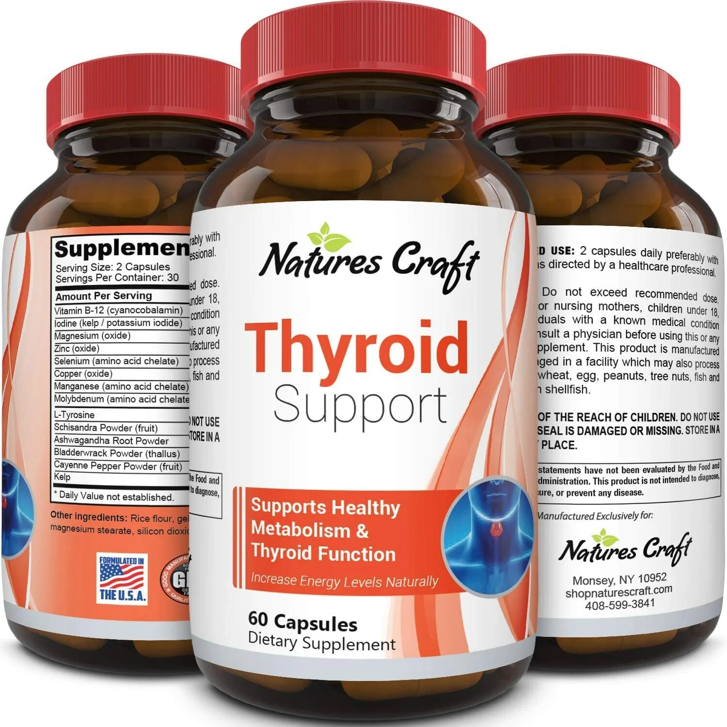 Селениум витамины. Витамины спортивные российские. Тирозин + Yod. Pure Thyroid support Complex. Витамин селен другой