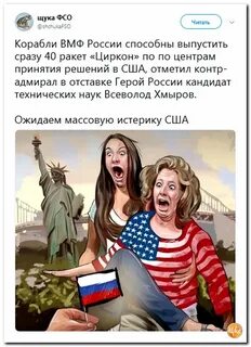 Выпустить сразу