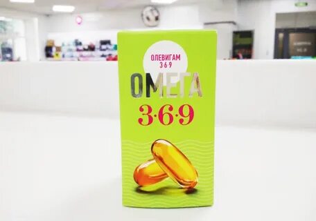 Омега 3 олевигам