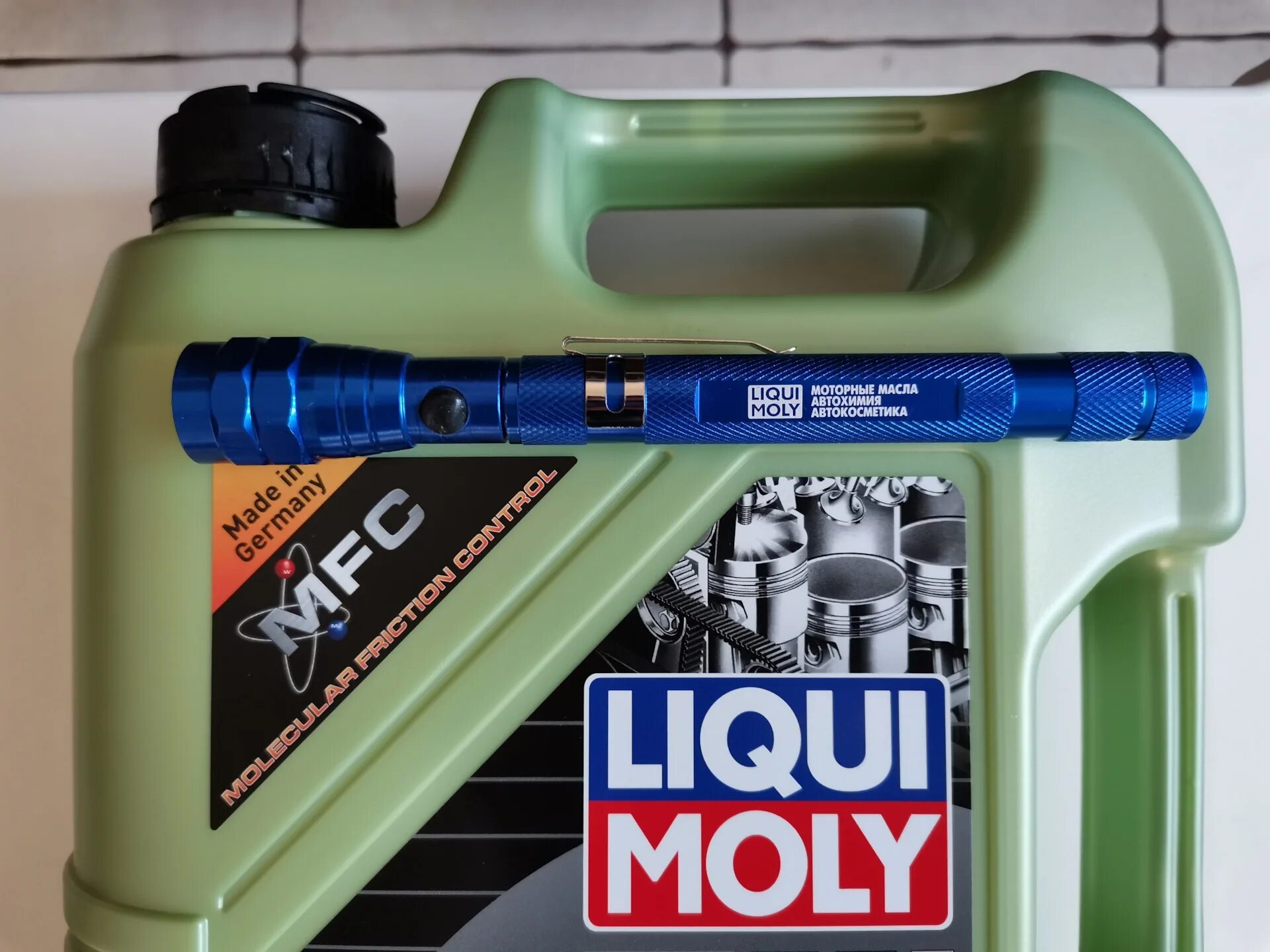 Liqui. 7547 Liqui Moly. 7660 Liqui Moly. 39043 Liqui Moly. 21225 Liqui Moly.