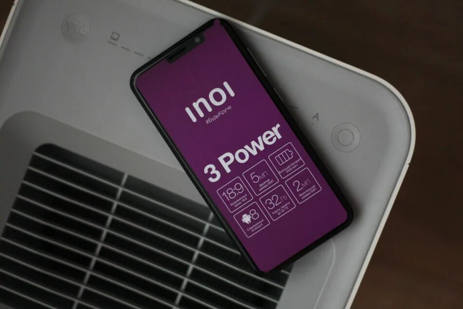 INOI Power. Телефон повер 3. INOI 3. Inol 3 Power.