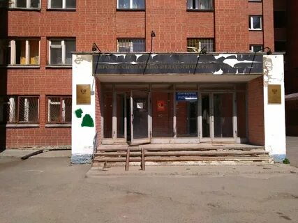 Ильича 26