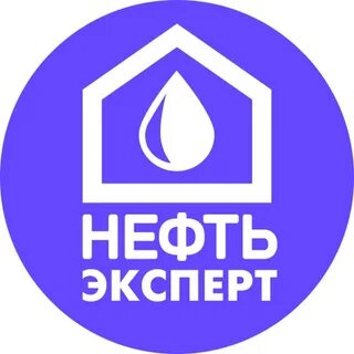 Нефть адрес