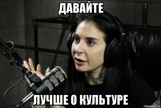 Дал за щеку девушку. За щеку. брать за щечку. взяла за щеку мем. мем да лан.