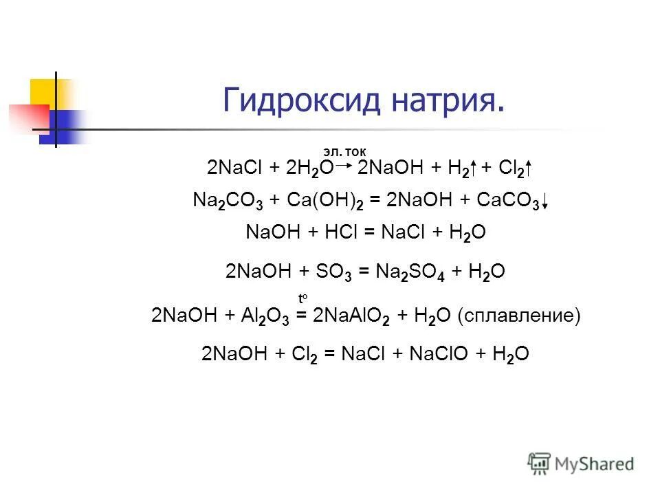 2h2s 3o2 2so2 2h2o