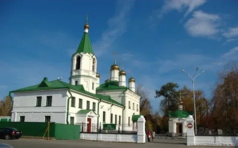 Бергороно березовский свердловская