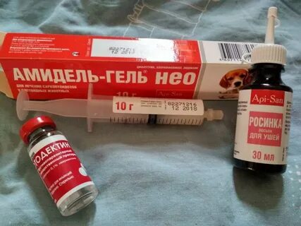 Дексалека для собак