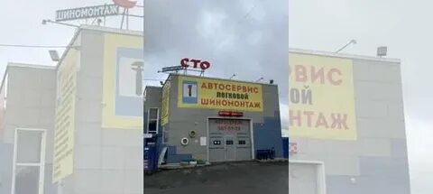 Дядька сервис
