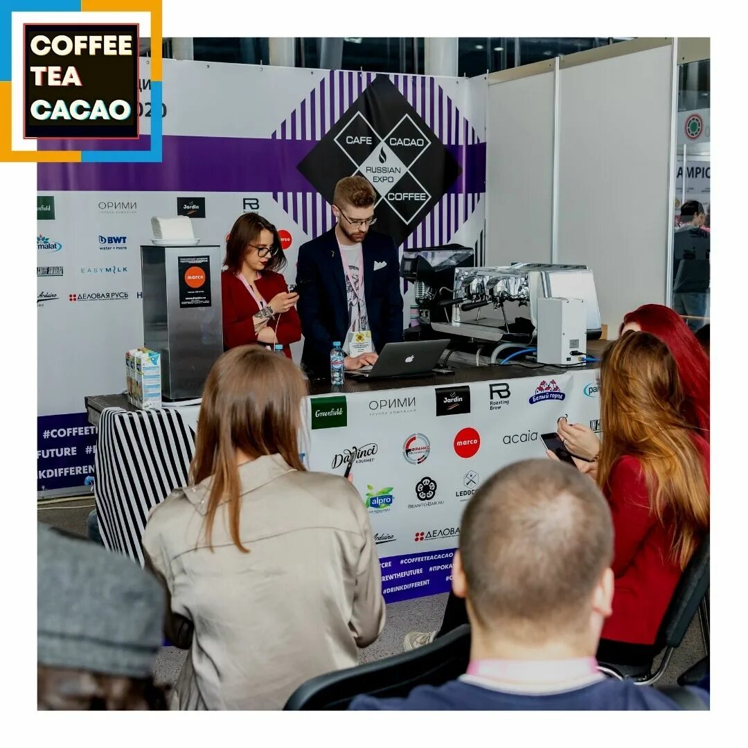 Coffee Tea Cacao Russian Expo. Coffee Tea Cacao 2022. Выставка Coffee Tea Cacao. BWT выставка Coffee Tea Cacao.