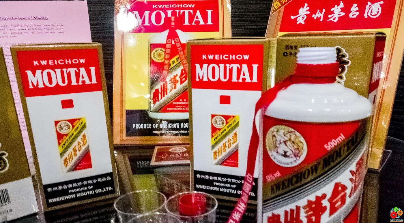 Маотай. Kweichow Moutai компания. Китайское средство Moutai.