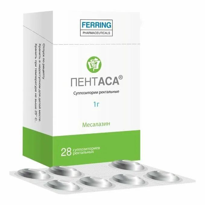 Пентаса свечи 1г 28. Пентаса 1000. Пентаса гранулы 1 гр. Месалазин пентаса. Пентаса 500.
