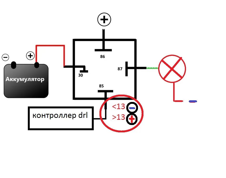 Реле зарядки 4 контактное схема подключения. Как подключить 4 контактное реле на свет. Четырех контактное реле схема подключения. Реле 4 контактное 12в схема подключения.