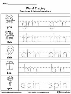 Trace the words перевод