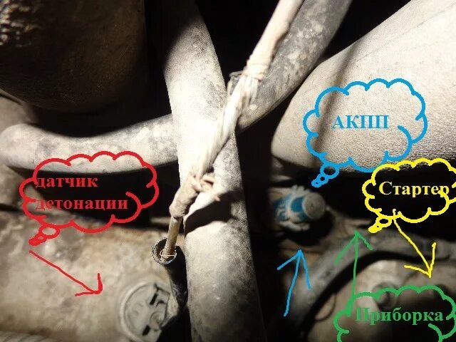 Help me! Датчики температуры 1G-FE - Сообщество "Клуб Toyota Mark II, Chaser, Cr