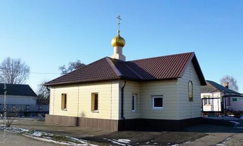 Иванино курская область