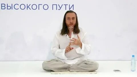 Имрам крийя музыка