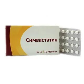Симвастатин от чего