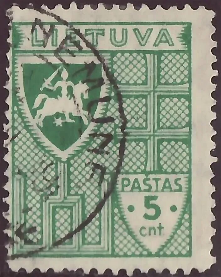 Литва 1936. Корт к литва 1936. экономика литвы в 1935.
