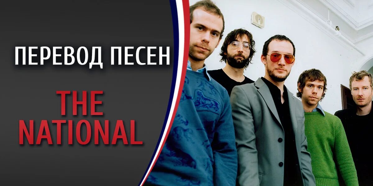 Empire перевод на русский. мемы про османскую империю. Empire перевод на русский. гимн японии текст на русском. The cat empire.