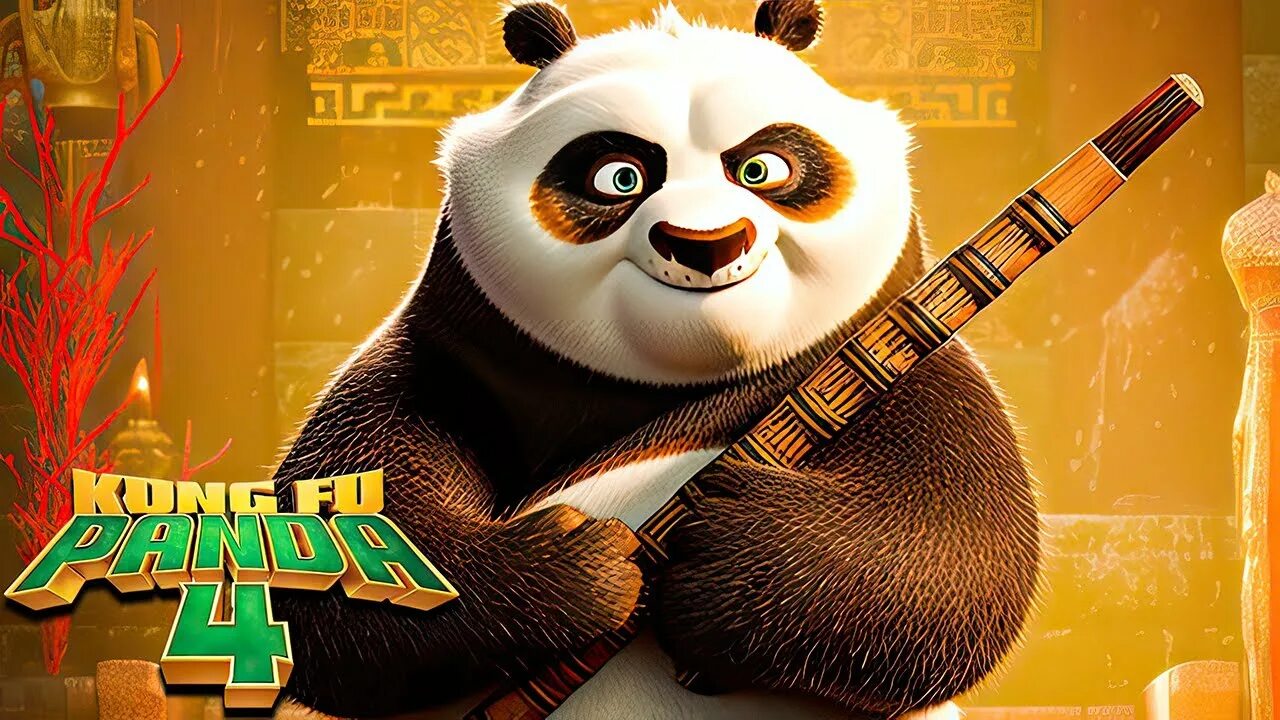 Кунг-фу Панда 4 2024. Kong Fu Panda 4 2024. Кунг фу Панда 4 2024 Постер. Кунг фу Панда Рысь.