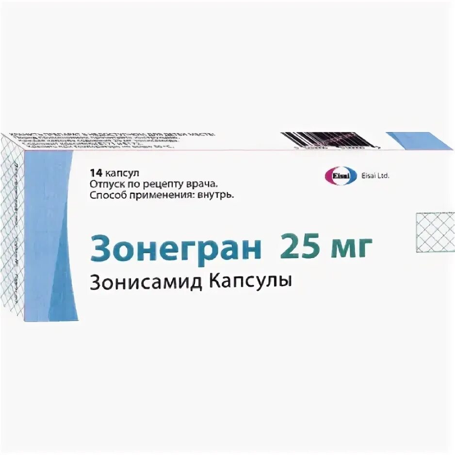 Зонегран 50 купить в москве. Зонегран 25мг 14 шт. Капсулы. Зонегран 25 мг. Зонегран капсулы 50 мг 28 шт.. Зонегран 150 мг.