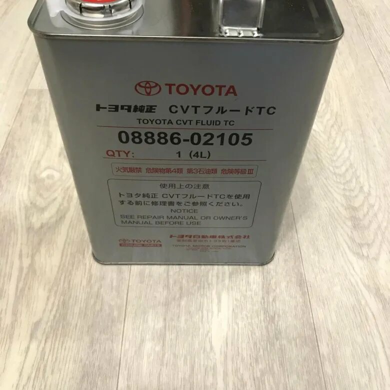 Тойота CVT Fluid TC. Масло трансмиссионное Toyota CVT TC (для вариаторов) 4л. Масло Toyota CVT Fluid TC. Жидкость для вариатора Toyota CVT Fluid TC.