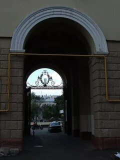 Последняя арка