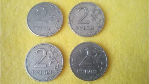 Продать монеты рубли 1997