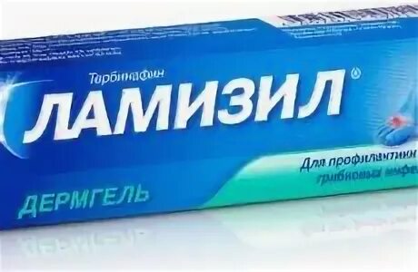 Ламизил аналоги