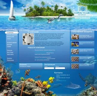 Коралловый клуб телефон