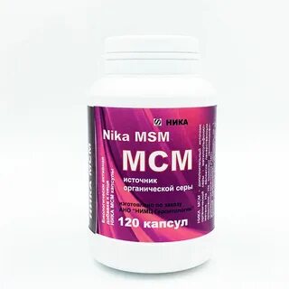 Хонда мсм 120