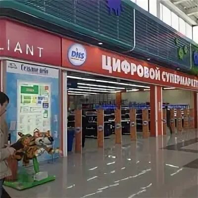На седьмом небе большая московская ул 3