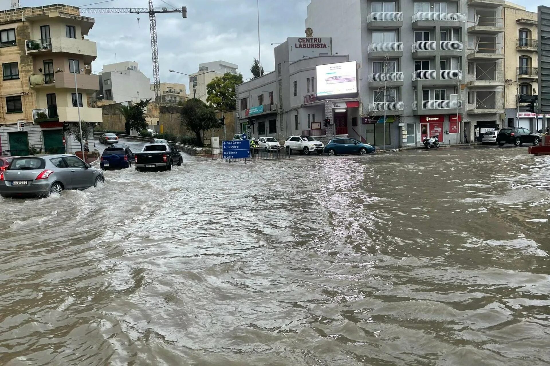Наводнения вызванные дождями. Наводнения вызванные дождями. Наводнение из за дождей. Наводнение в южной корее 2020. Потоп в сша.