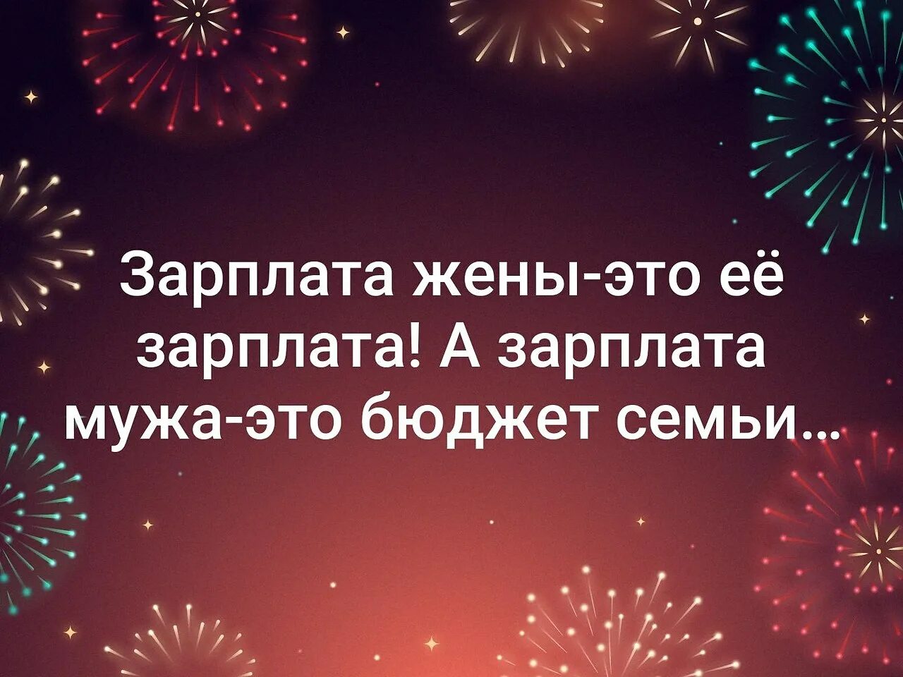 Поздравления любимому брату своими словами. Поздравление брату. С днём рождения брату. Открытки с днём рождения брату. Красивое поздравление с днём рождения брату.