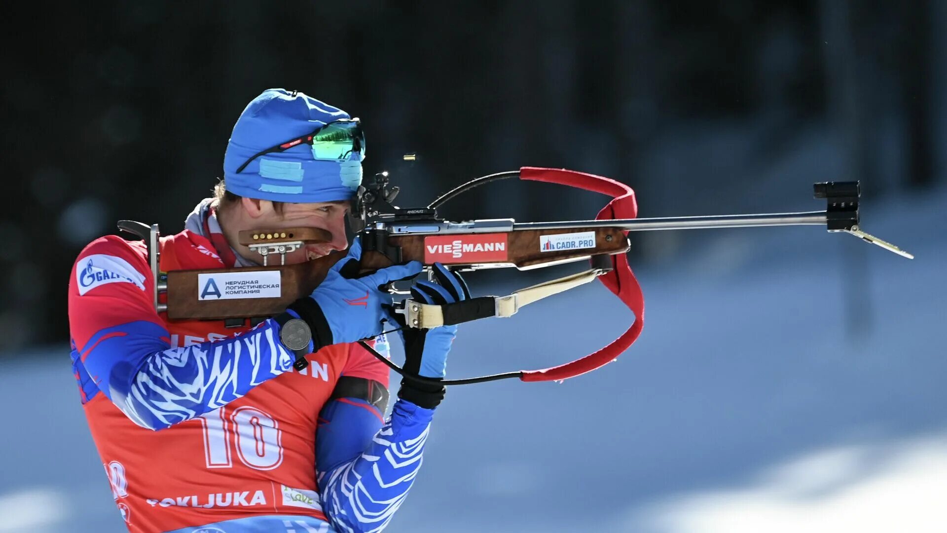 Биатлон чемпионат россии марафон мужчины. Латыпов биатлонист.