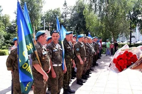 День лениногорска