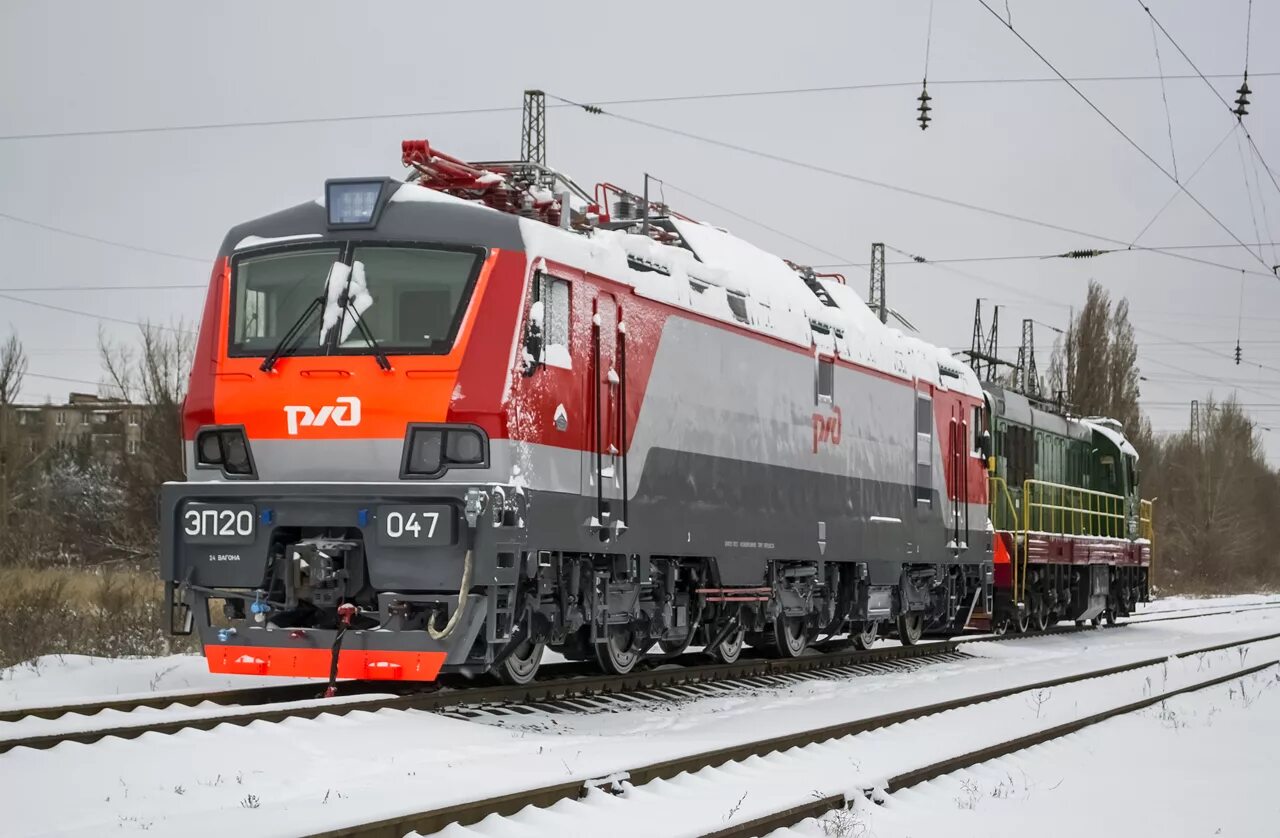 Эп 0020