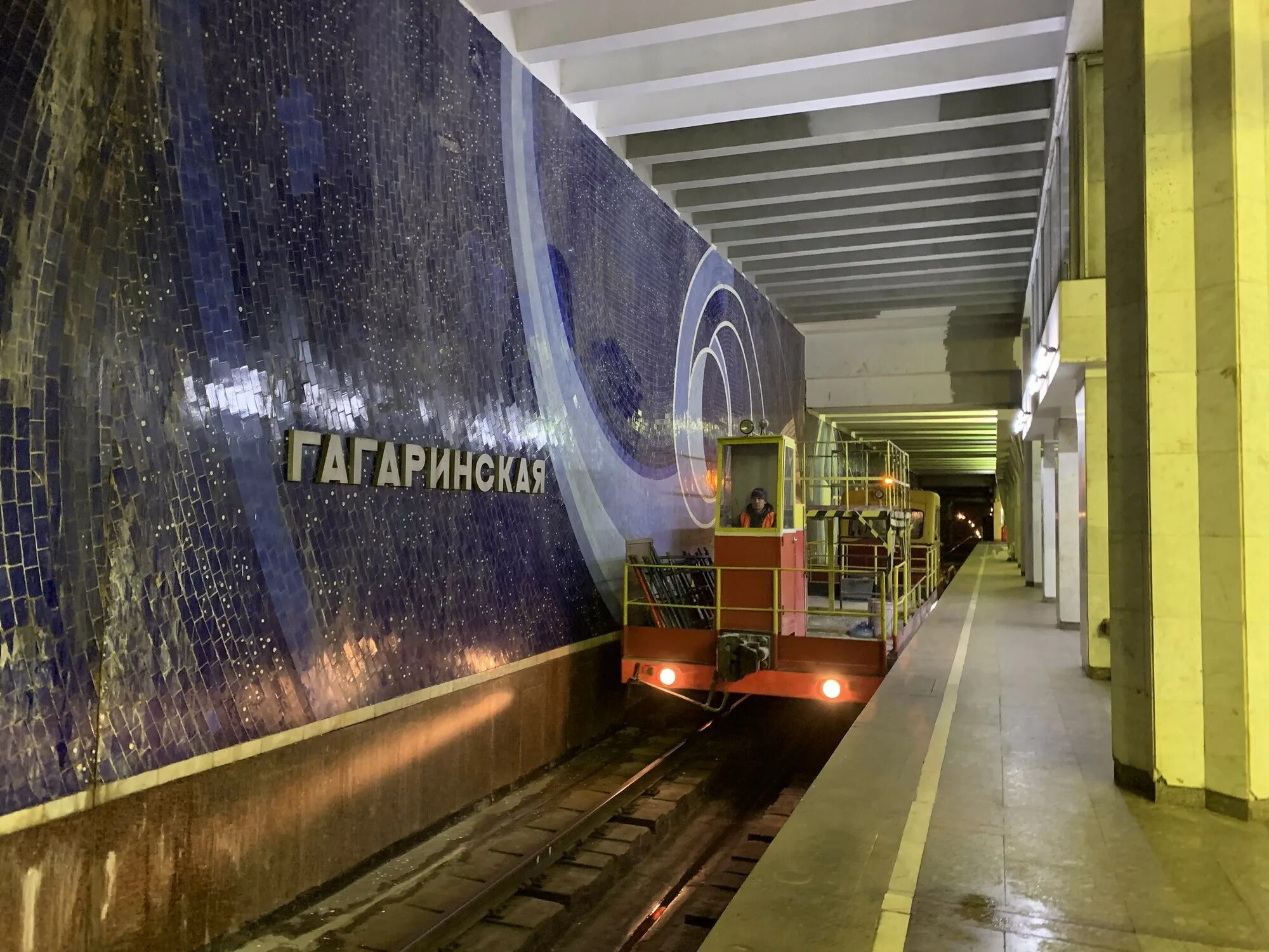 Метро самара. Станция метро гагаринская самара. метрополитен самара станция гагаринская. станция метро гагаринская новосибирск. станция метро самарская в самаре.