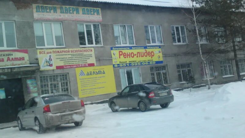 Победы, 34. Лидер в осинниках мастерская. Педагоги школы 35 г. Кемеровская город осинники ул. Лидер осинники.