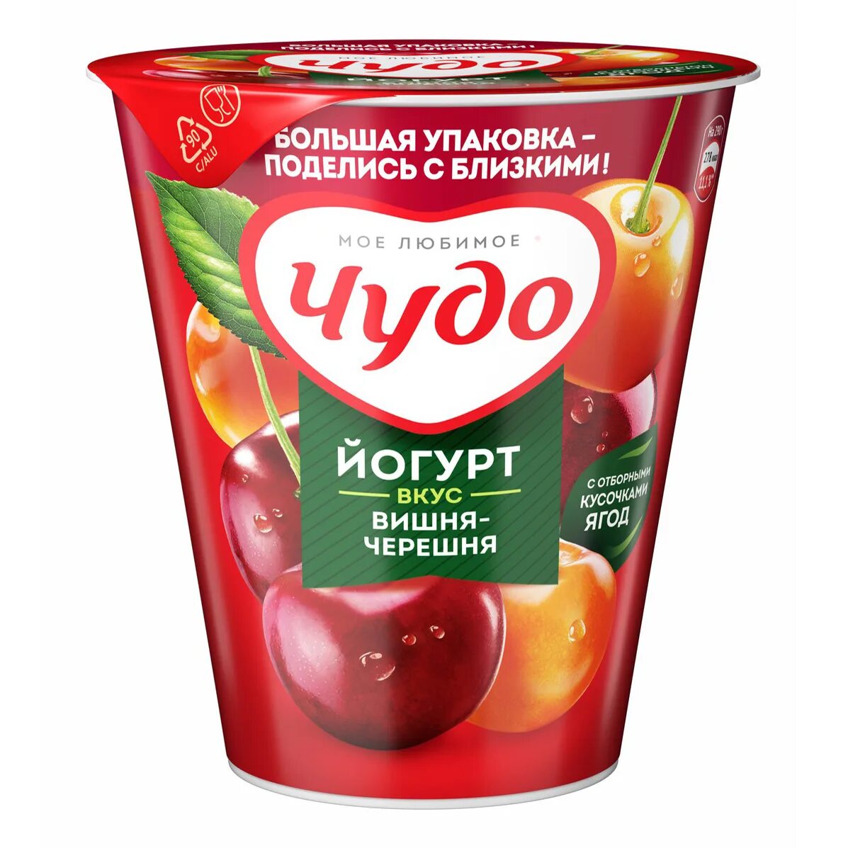 Чудо вишня черешня. Йогурт чудо 290г. йогурт чудо вишня черешня. йогурт чудо вишня-черешня 2% 290г. молочный йогурт чудо.