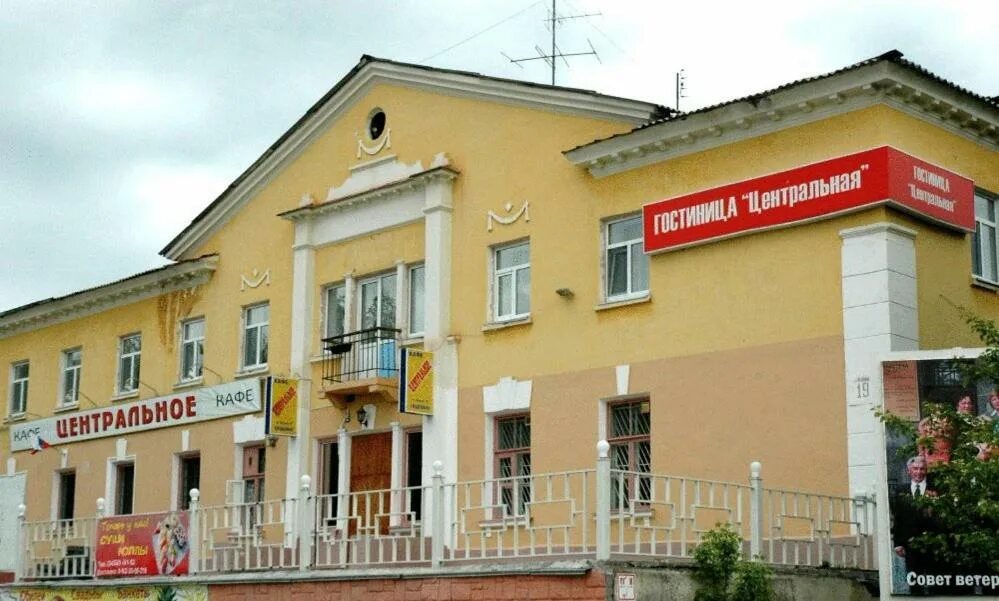 Центр среднеуральска. Свердловская область среднеуральск улица ленина 3 центр. ленина 1г среднеуральск. ленина 2т среднеуральск. центральная гостиница в среднеуральске.