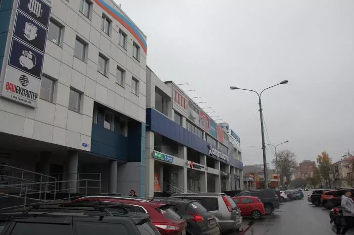Панорама: Сивис, полиграфические услуги, ул. Чехова, 19, Симферополь - Яндекс Ка