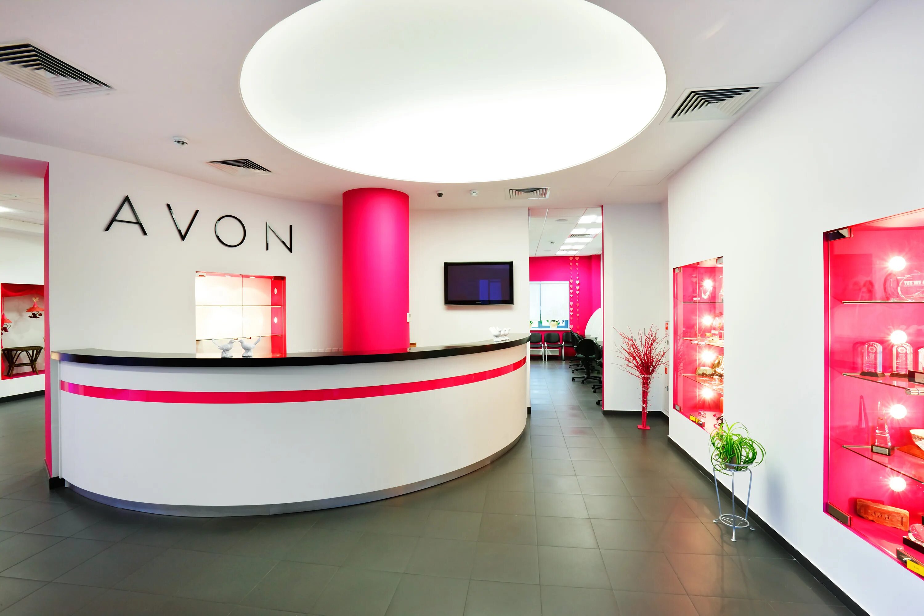 Avon адреса. Магазин эйвон. Avon офис. Магазин Avon в Москве. Офис магазин.