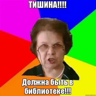 Когда должен быть выставлен