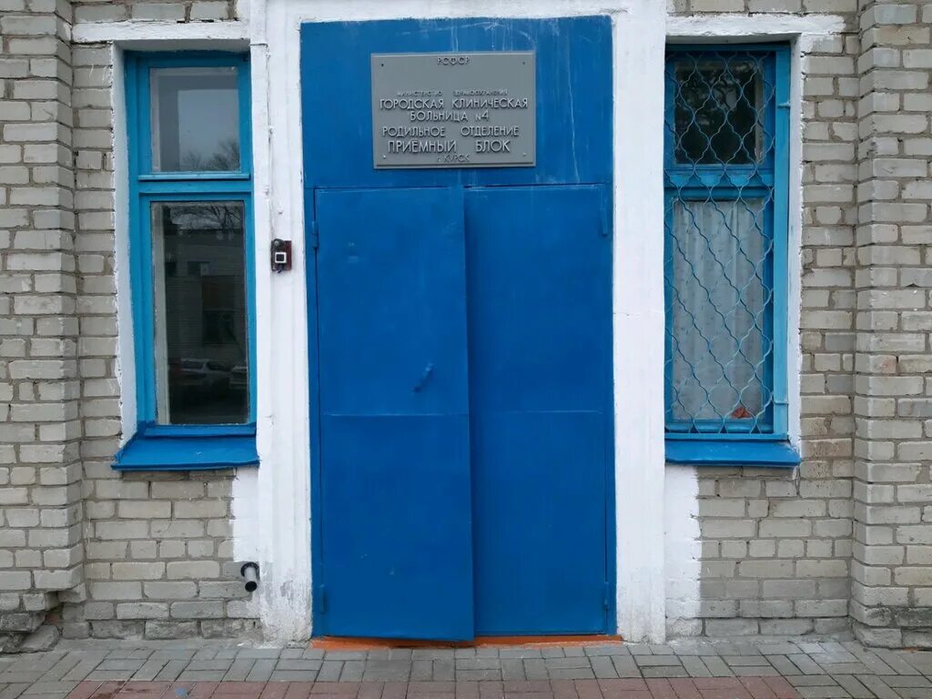 В Курске ремонт поликлиники № 4 за 220 млн рублей обещают завершить до конца 202