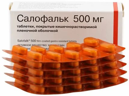 Салофальк таблетки как принимать