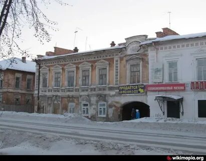 14 ирбит