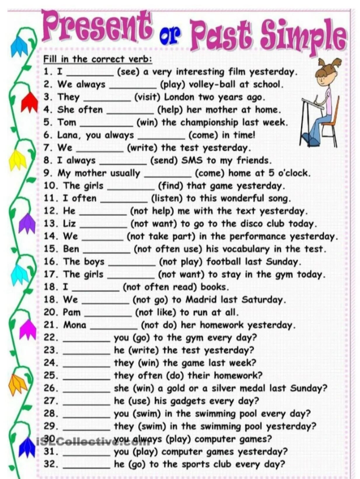 Употребление глагола have has. Правила написания have и has в английском языке. Три формы глагола to be в английском языке. Английский was were упражнения. Вопросительная форма глагола to be.